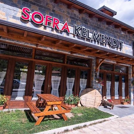 Sofra Kelmendit Tamare Bagian luar foto