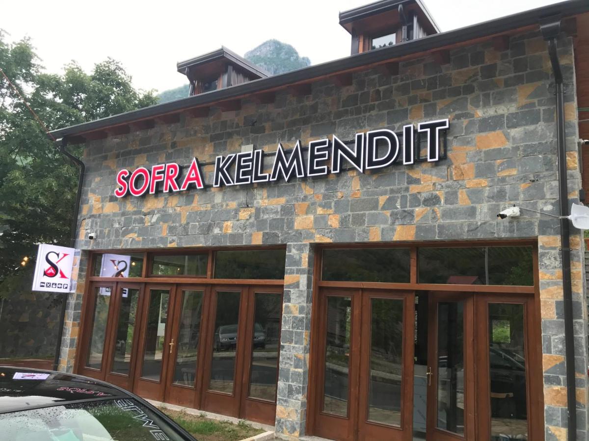 Sofra Kelmendit Tamare Bagian luar foto