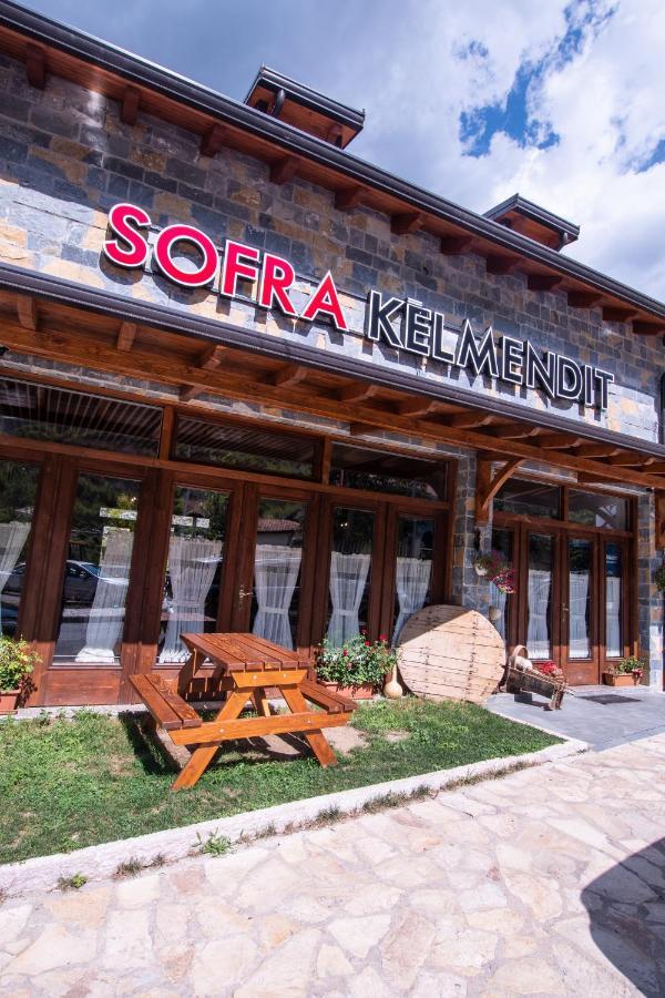 Sofra Kelmendit Tamare Bagian luar foto